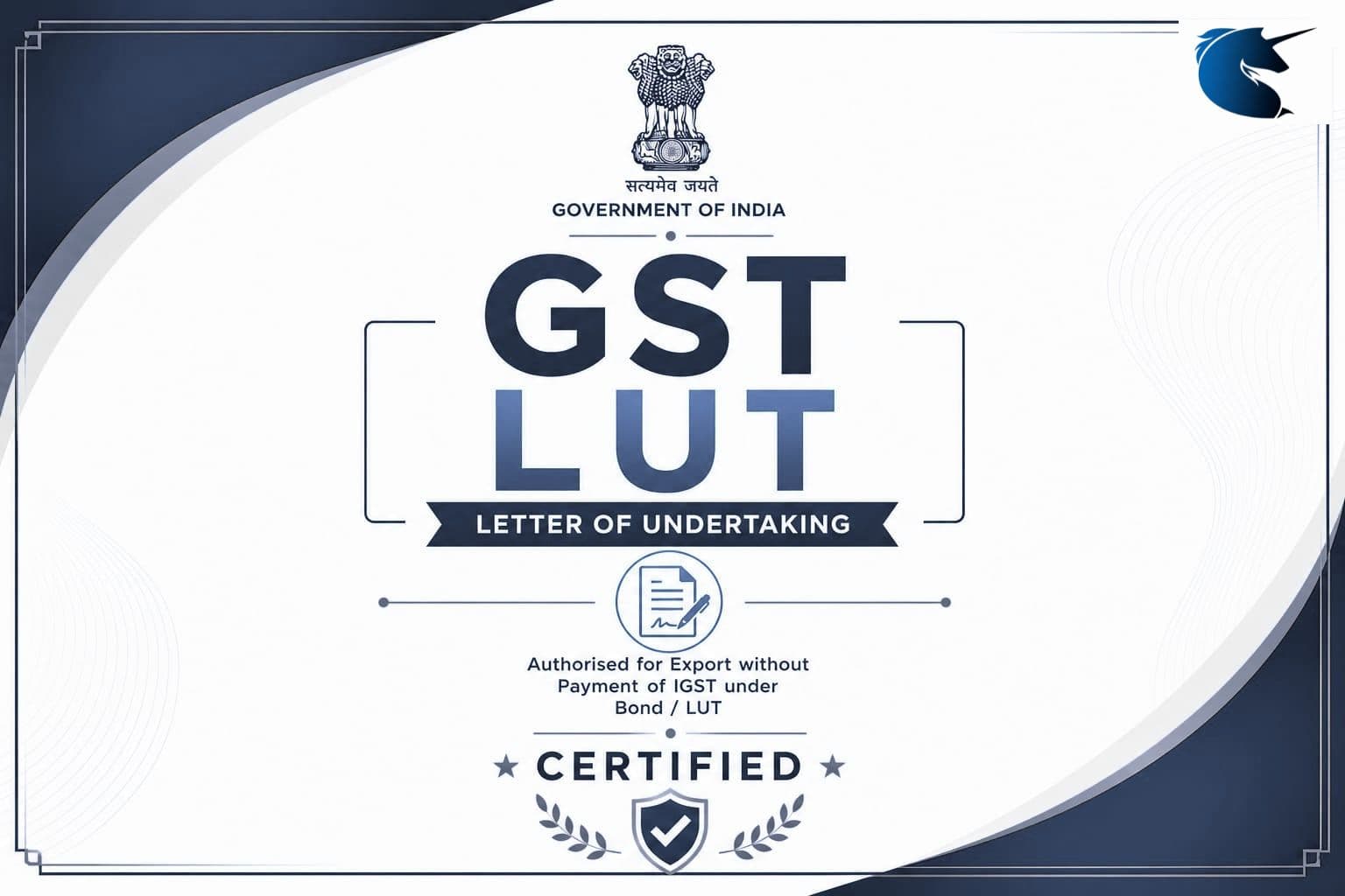GST LUT (Letter of Undertaking)