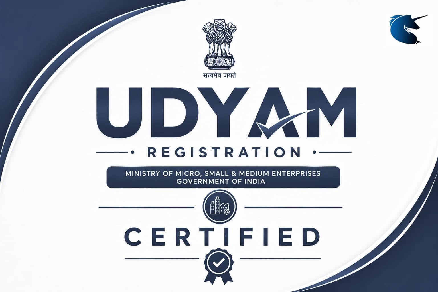 Udyam Registration (MSME Certificate)